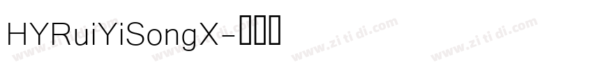 HYRuiYiSongX字体转换