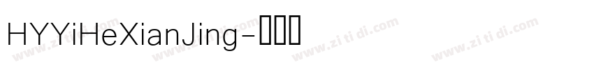 HYYiHeXianJing字体转换