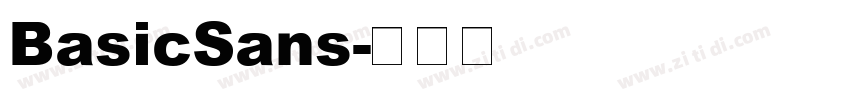 BasicSans字体转换 BasicSans字体转换