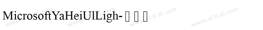 MicrosoftYaHeiUlLigh字体转换
