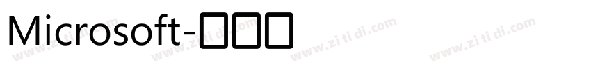Microsoft字体转换