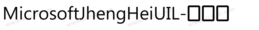 MicrosoftJhengHeiUIL字体转换