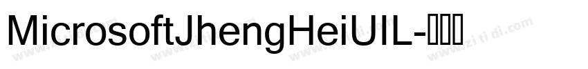 MicrosoftJhengHeiUIL字体转换