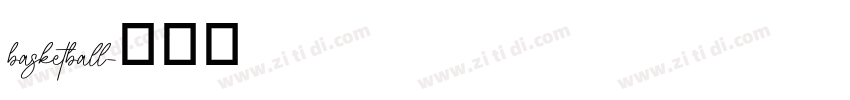 basketball字体转换