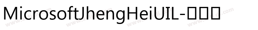 MicrosoftJhengHeiUIL字体转换
