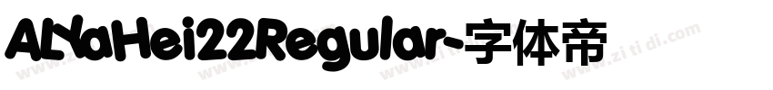 ALYaHei22Regular字体转换