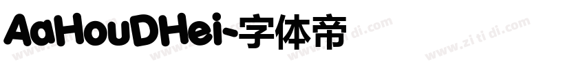 AaHouDHei字体转换