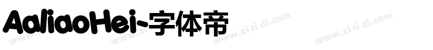 AaliaoHei字体转换