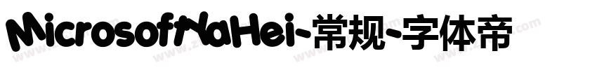 MicrosoftYaHei-常规字体转换