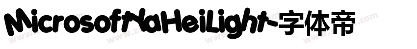 MicrosoftYaHeiLight字体转换