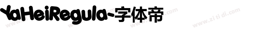 YaHeiRegula字体转换
