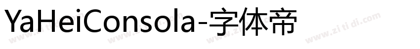 YaHeiConsola字体转换