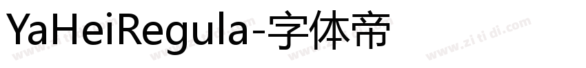 YaHeiRegula字体转换