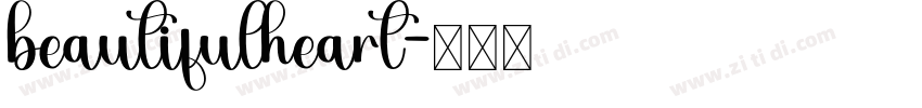 beautifulheart字体转换