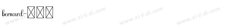 bernard字体转换
