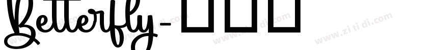 Betterfly字体转换