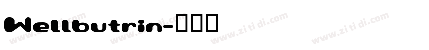 Wellbutrin字体转换