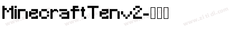 MinecraftTenv2字体转换