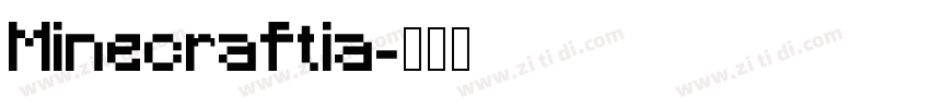 Minecraftia字体转换
