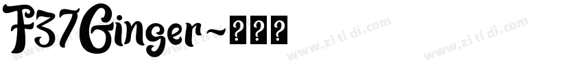 F37Ginger字体转换