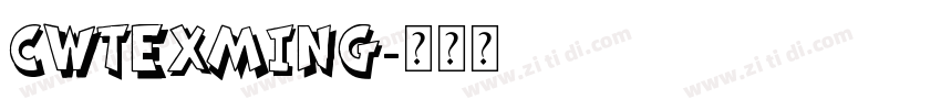 cwTeXMing字体转换