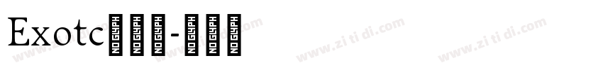 Exotc350字体转换