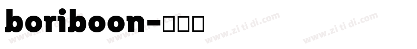 boriboon字体转换
