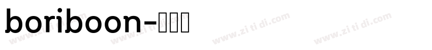 boriboon字体转换