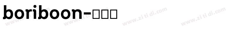 boriboon字体转换