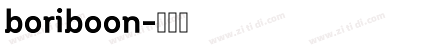 boriboon字体转换