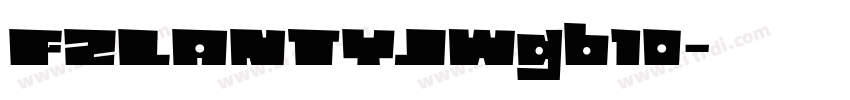 FZLANTYJWgb10字体转换