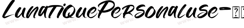 LunatiquePersonaluse字体转换