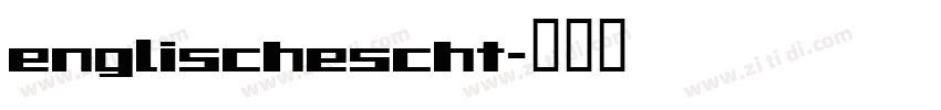 englischescht字体转换