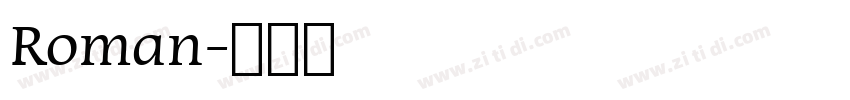Roman字体转换