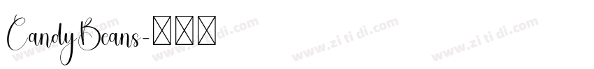 CandyBeans字体转换