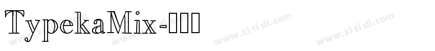TypekaMix字体转换