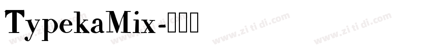 TypekaMix字体转换