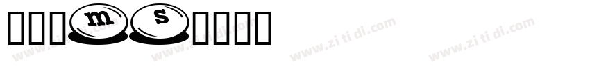 投石机MS字体转换