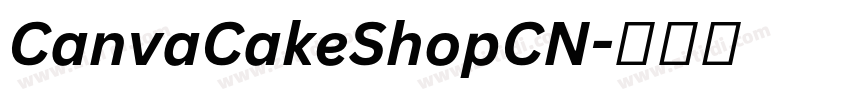 CanvaCakeShopCN字体转换