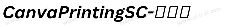 CanvaPrintingSC字体转换