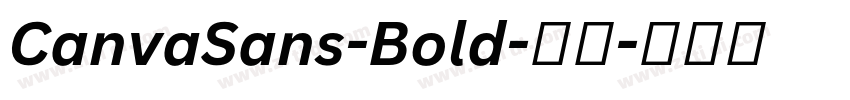 CanvaSans-Bold-粗体字体转换