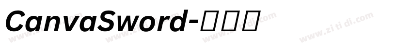 CanvaSword字体转换