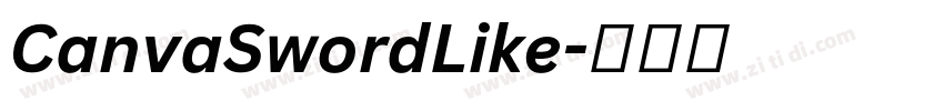 CanvaSwordLike字体转换