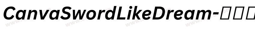CanvaSwordLikeDream字体转换