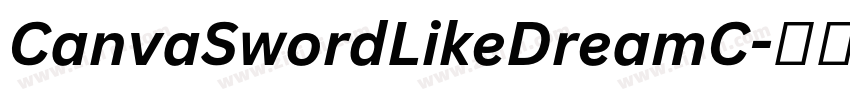 CanvaSwordLikeDreamC字体转换