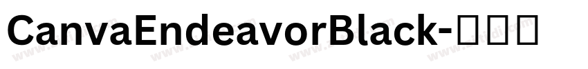 CanvaEndeavorBlack字体转换