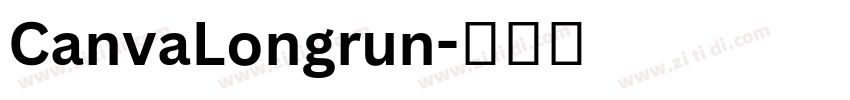CanvaLongrun字体转换