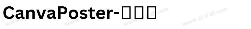 CanvaPoster字体转换