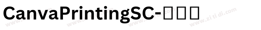 CanvaPrintingSC字体转换