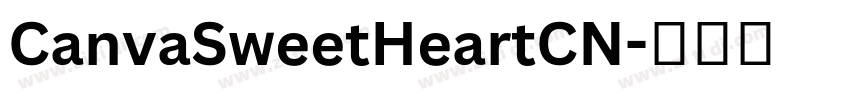 CanvaSweetHeartCN字体转换